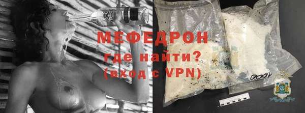 марки nbome Нея