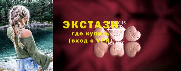 гашик Нефтекумск