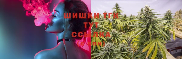 соль курить ск Нефтегорск