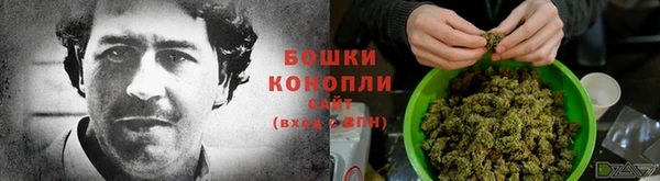 марки nbome Нея