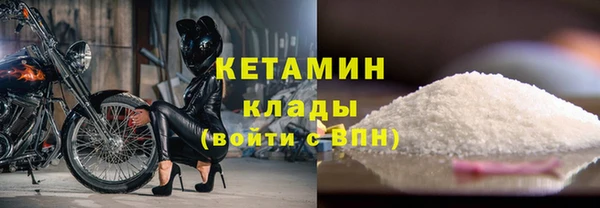гашик Нефтекумск