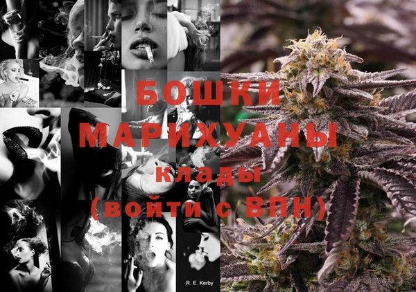 марки nbome Нея