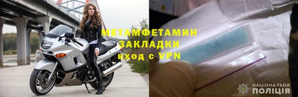 марки nbome Нея