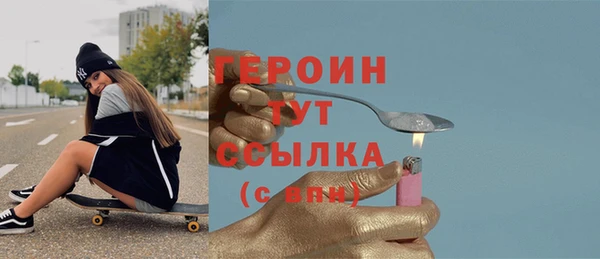 ПСИЛОЦИБИНОВЫЕ ГРИБЫ Надым