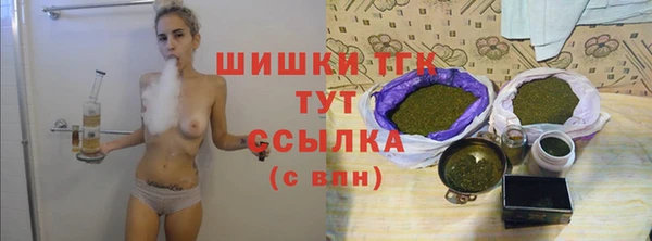соль курить ск Нефтегорск