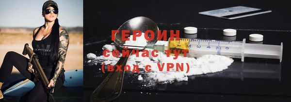 мефедрон VHQ Верхний Тагил