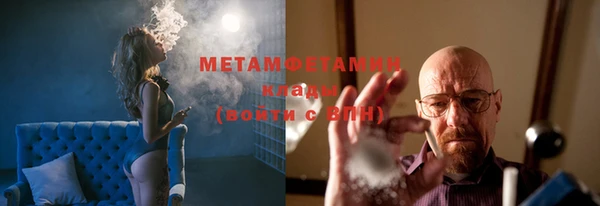 марки nbome Нея