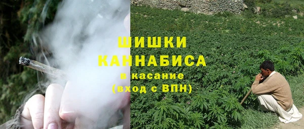 марки nbome Нея