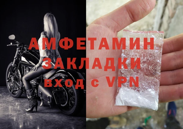 марки nbome Нея