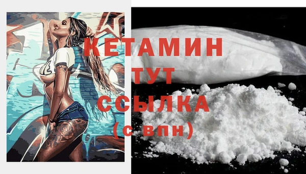 марки nbome Нея
