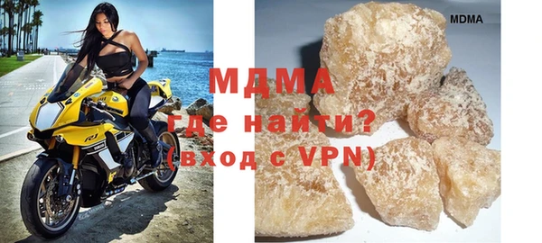 соль курить ск Нефтегорск