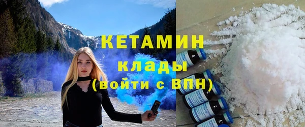 марки nbome Нея