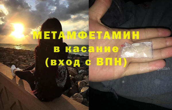 мефедрон VHQ Верхний Тагил