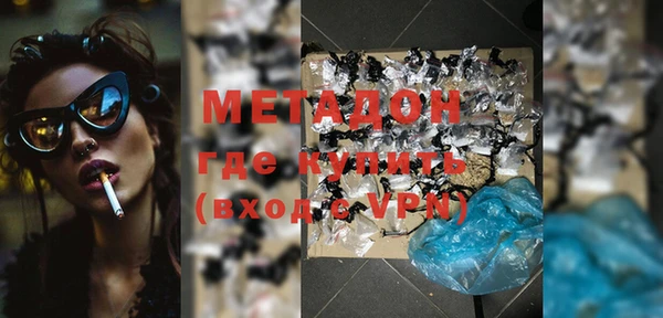 мефедрон VHQ Верхний Тагил