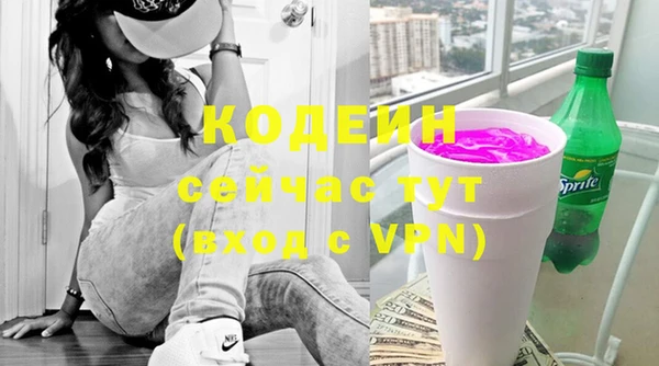 соль курить ск Нефтегорск