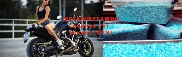 гашик Нефтекумск