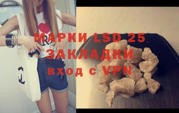 марки nbome Нея