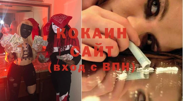 соль курить ск Нефтегорск