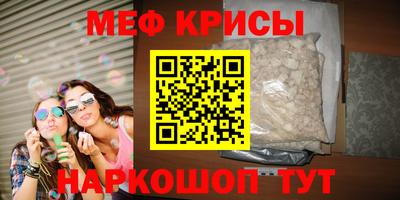 индика Аргун