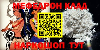 Альфа ПВП Балаково