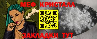Альфа ПВП Балаково