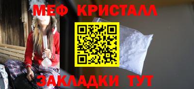 индика Аргун