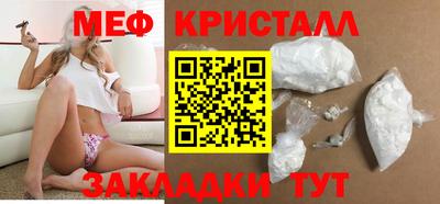 индика Аргун