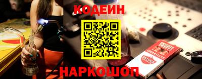 Альфа ПВП Балаково
