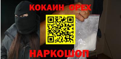 скорость Балахна