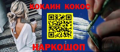 2c-b Апрелевка