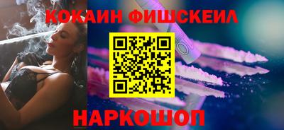 Альфа ПВП Балаково