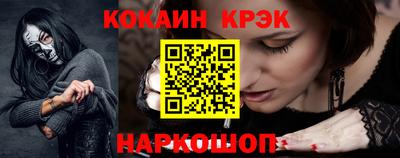 Альфа ПВП Балаково