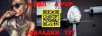 хмурый Балашиха