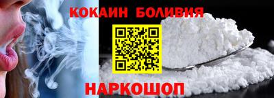 хмурый Балашиха