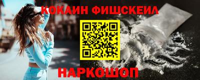 Альфа ПВП Балаково
