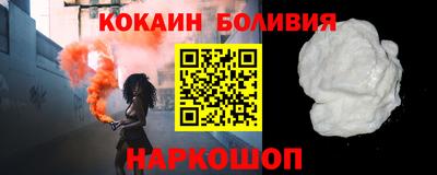 хмурый Балашиха