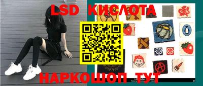 круглые Бузулук