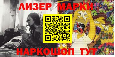 индика Аргун