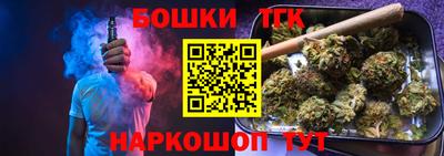 хмурый Балашиха