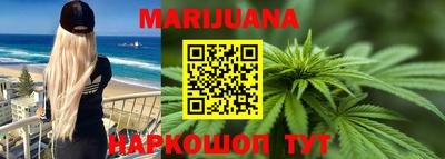 хмурый Балашиха
