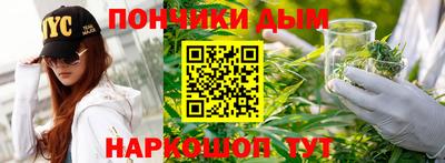 хмурый Балашиха