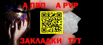 хмурый Балашиха
