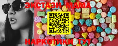 Альфа ПВП Балаково