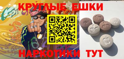 2c-b Апрелевка