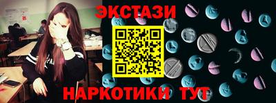 кокаин премиум Азнакаево