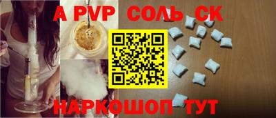 хмурый Балашиха