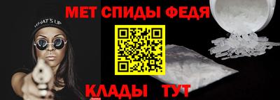 Альфа ПВП Балаково