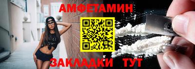 хмурый Балашиха