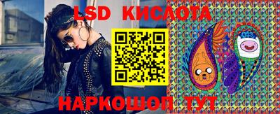 2c-b Апрелевка