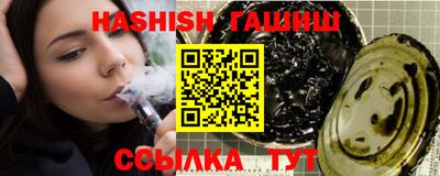 Альфа ПВП Балаково